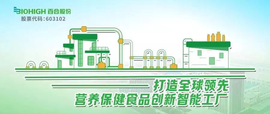 1683884716742695.jpg 微信图片_20230512174014.jpg