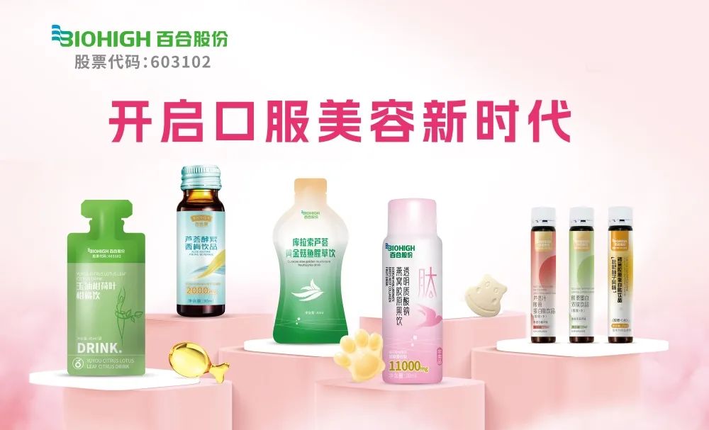 1684141022346186.jpg 微信图片_20230515165205.jpg