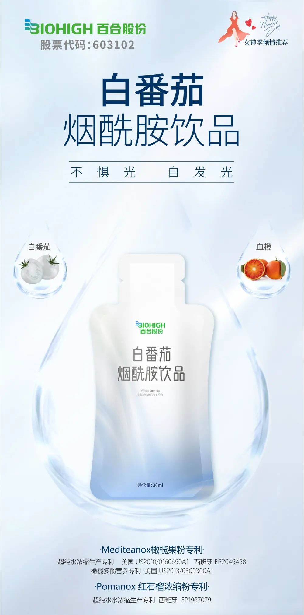 1684141169430418.jpg 微信图片_20230515165223.jpg