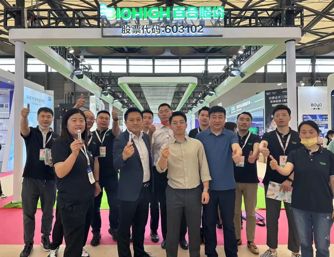 1684141208742580.jpg 微信图片_20230515165302.jpg