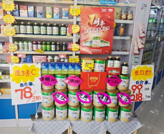 1684748809872709.png 微信图片_20230522173927.png