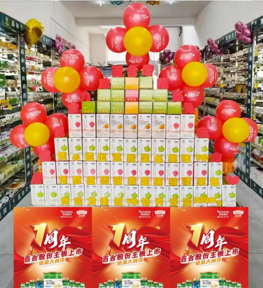 1684801797524902.png 微信图片_20230522173938.png