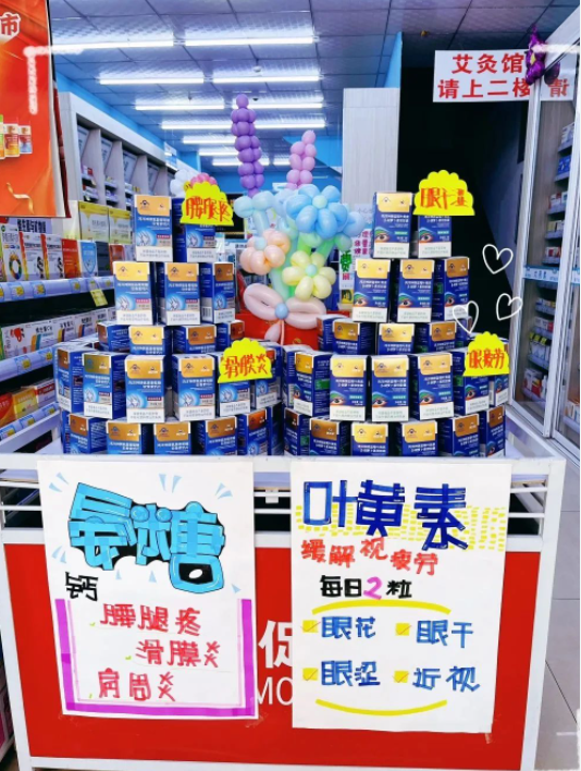 1684801932336299.png 微信图片_20230522173946.png