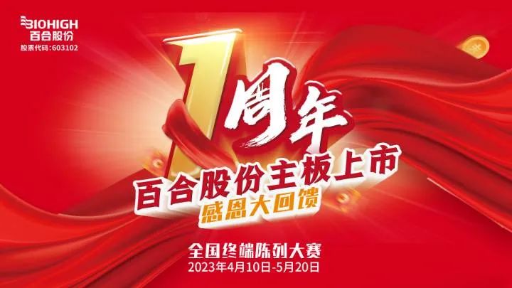 1684801959401976.jpg 640.jpg