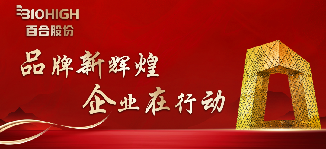 1685758928988382.png 640 (1).png