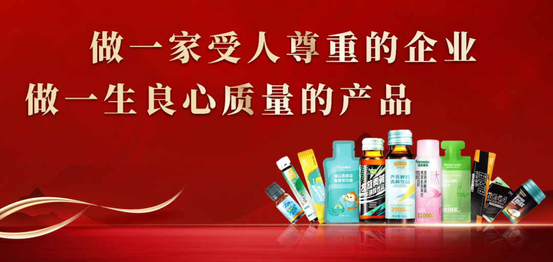 1685759484678745.png 640 (2).png