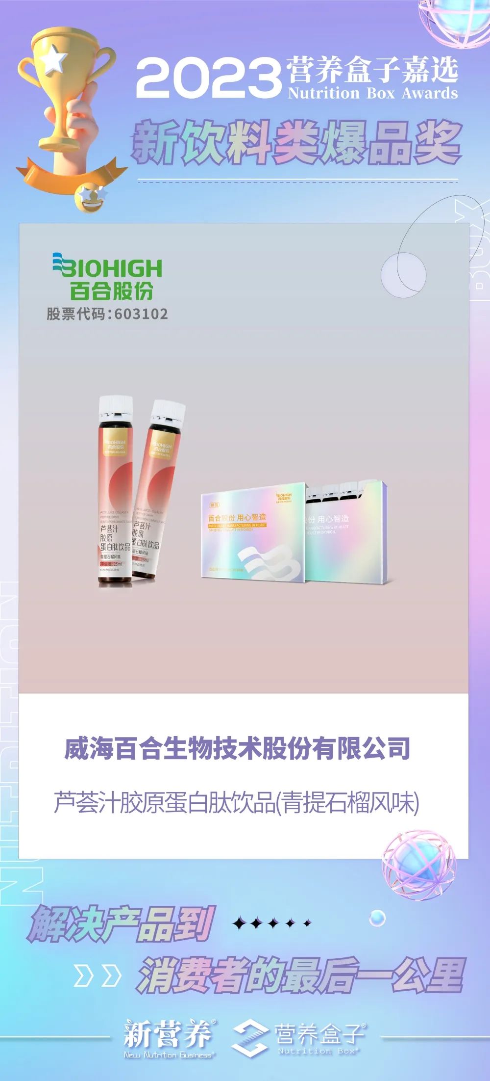 1686281964740434.jpg 640.jpg