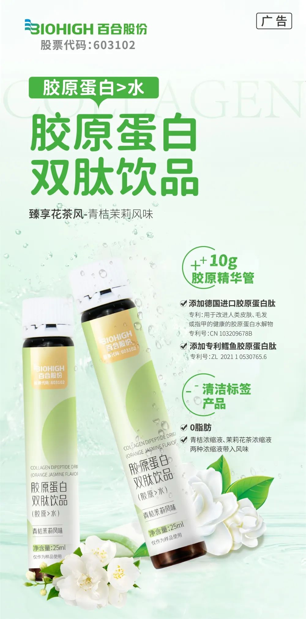 1686282187268686.jpg 640 (3).jpg