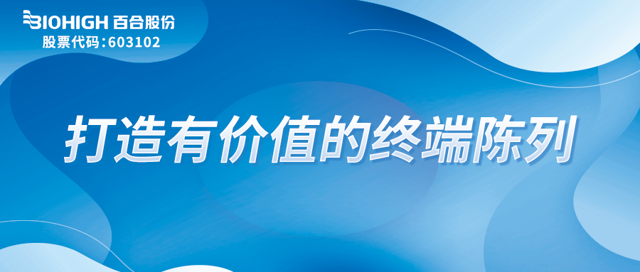 1686714456229127.png 微信图片_20230614114552.png