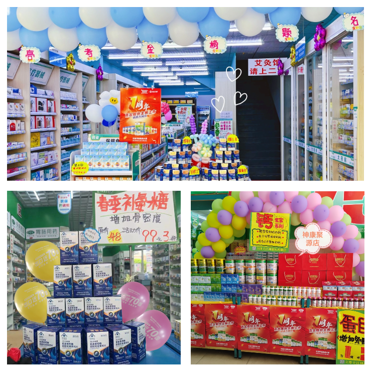 1686714575402316.png 微信图片_20230614114611.png