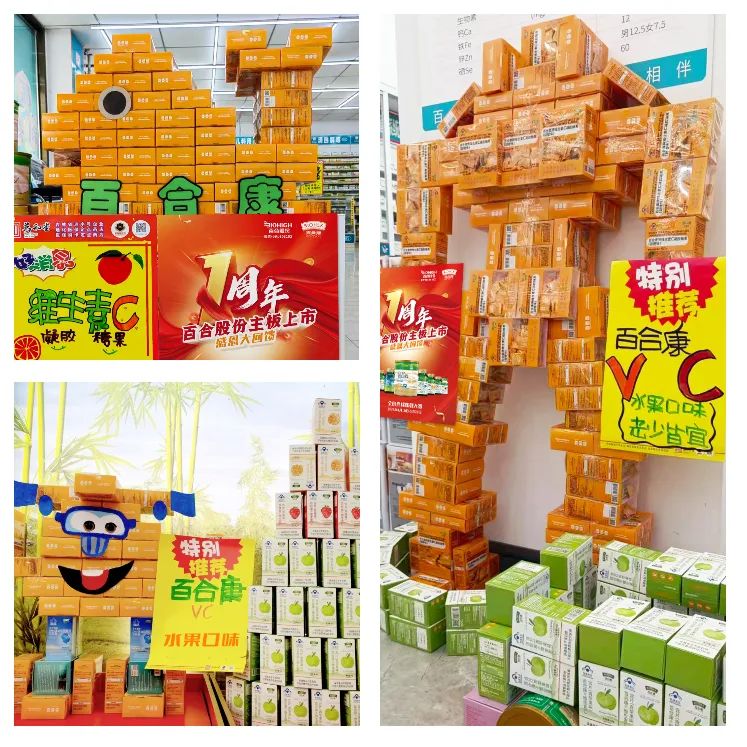 1686714607803731.jpg 微信图片_20230614114618.jpg