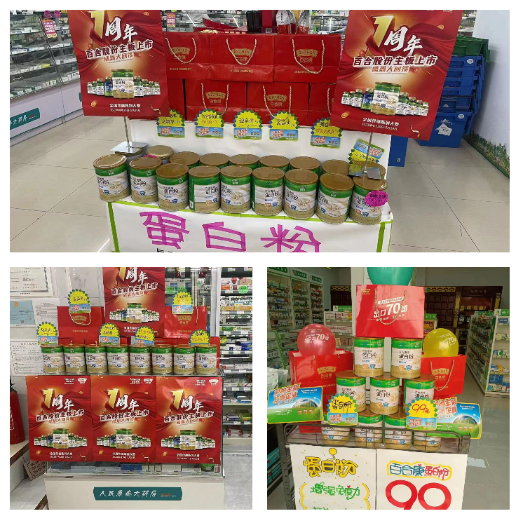 1686714680419240.png 微信图片_20230614114649.png