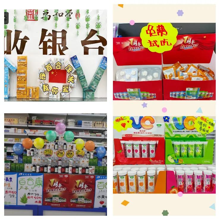 1686714755484719.jpg 微信图片_20230614114657.jpg