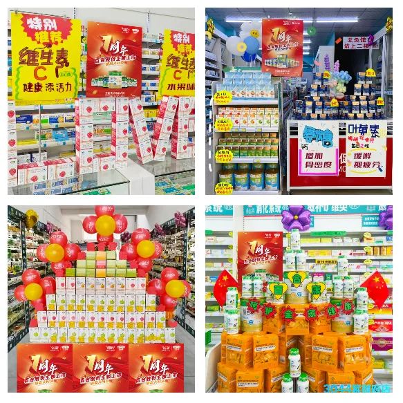 1686714828781049.jpg 微信图片_20230614114709.jpg