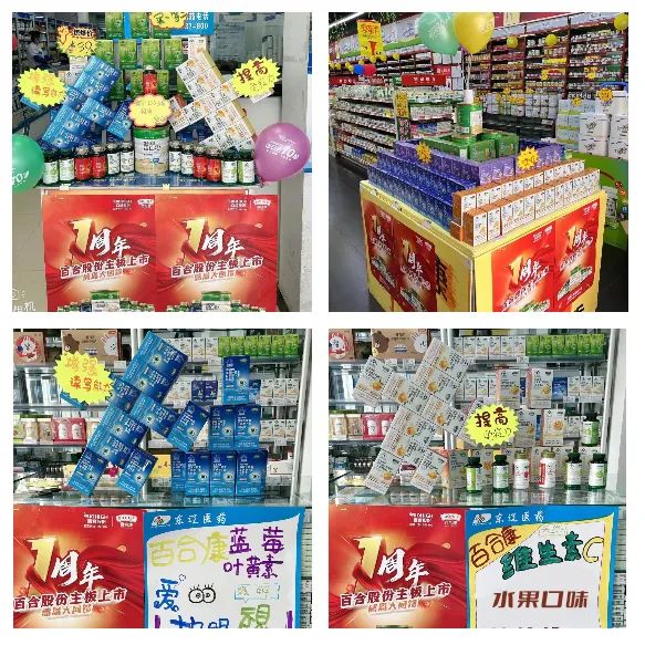 1686714893435856.jpg 微信图片_20230614114713.jpg