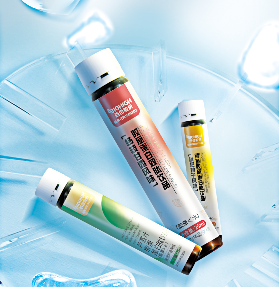 1686897512312207.png 640 (8).png