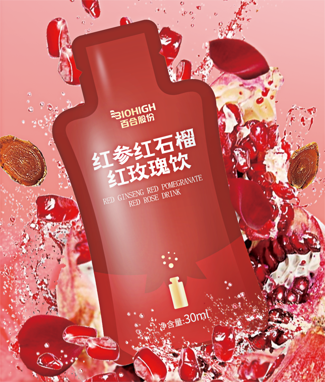 1686897643276932.png 640 (7).png