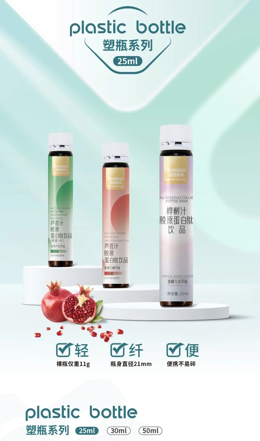 1686897725170931.jpg 640 (22).jpg