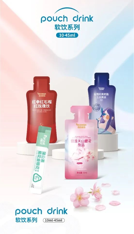 1686897875137931.jpg 640 (24).jpg