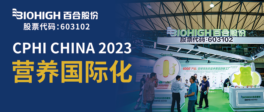 1687318937470505.png 640.png