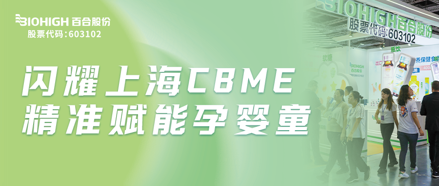 1688095852301028.png 640 (3).png