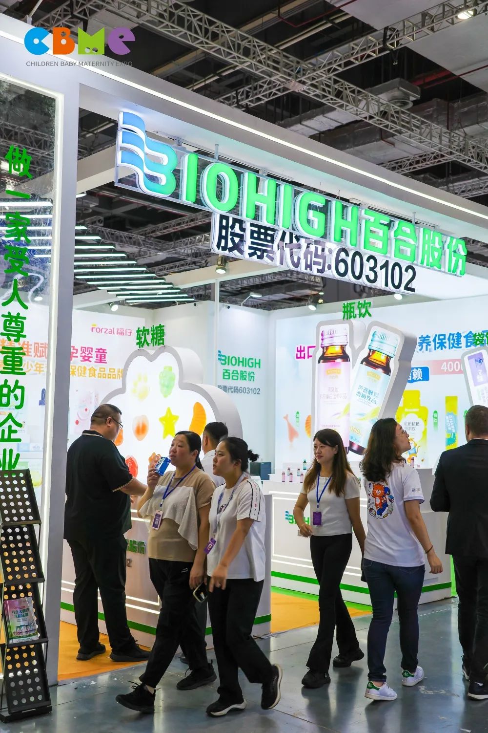 1688096237152353.jpg 微信图片_20230630112945.jpg