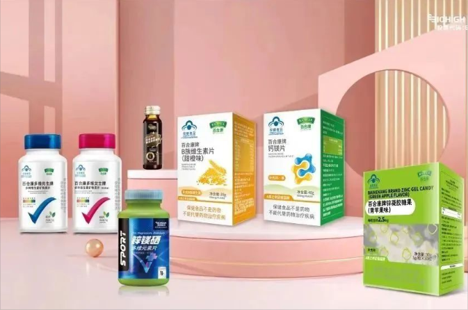 1688096455663893.png 微信图片_20230630113046.png