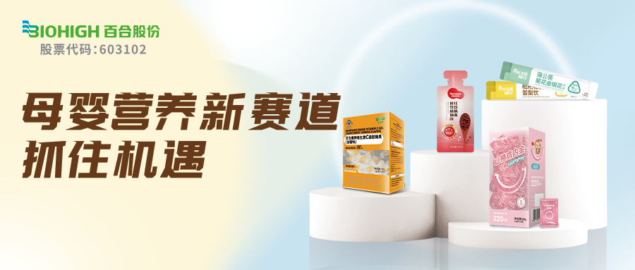 1688097282313919.png 640.png