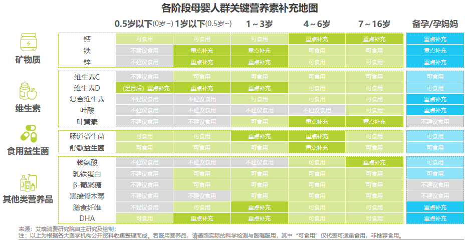 1688097483674979.png 640 (2).png