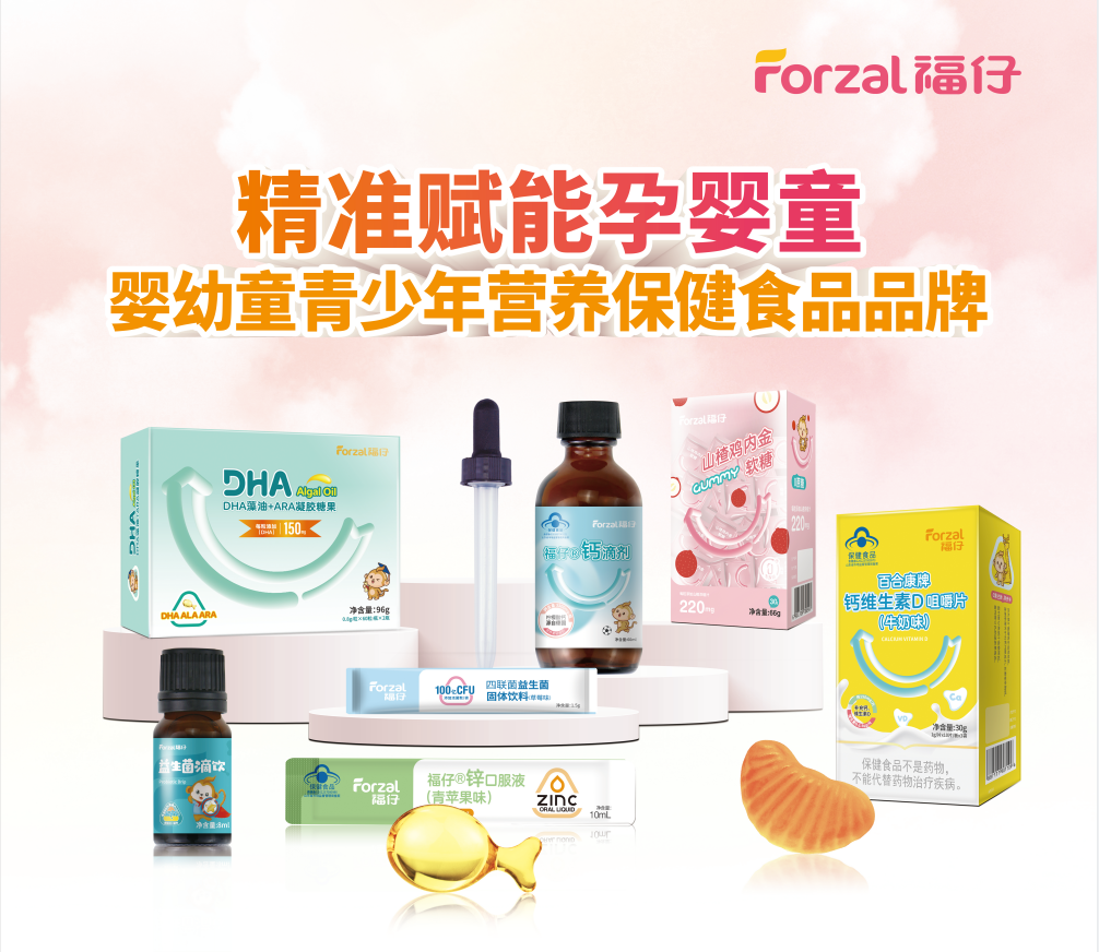 1688097549282421.png 640 (5).png