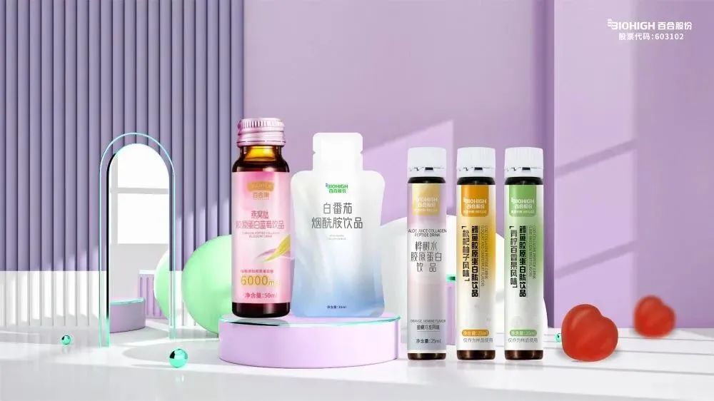 1688097658832591.jpg 640 (4).jpg