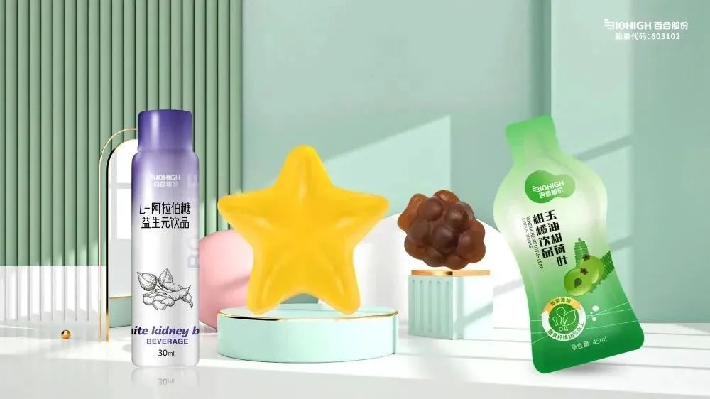 1688097711250773.jpg 640 (5).jpg