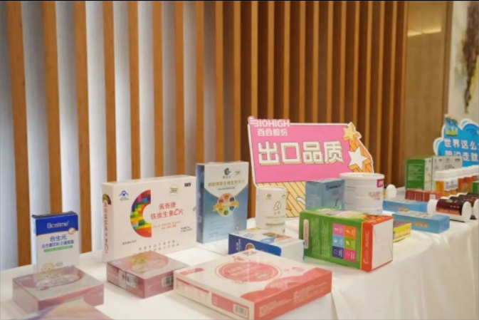 1688367811323277.png 微信图片_20230703150017.png