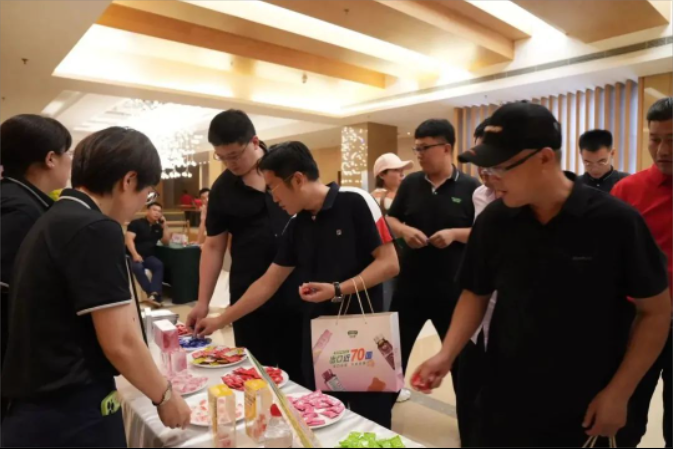 1688368301480387.png 微信图片_20230703150130.png