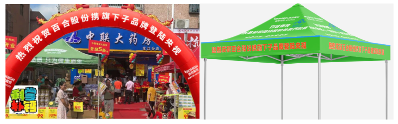 1688634981922908.png 640 (3).png