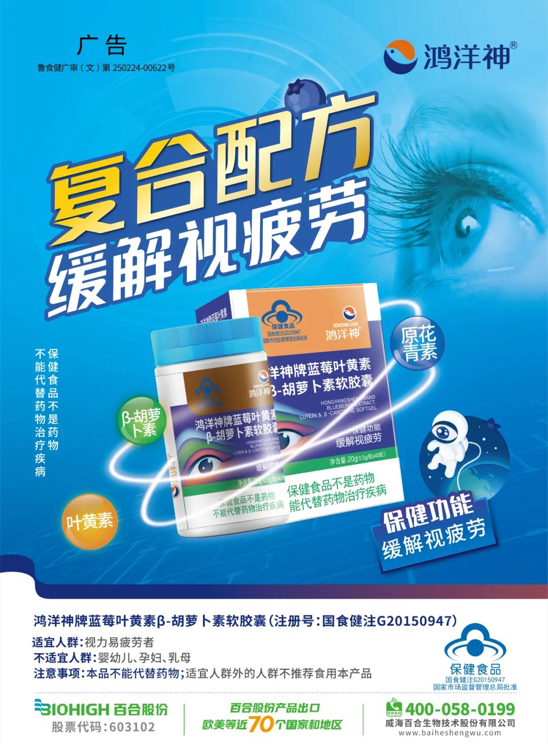 1688635215857654.jpg 640 (2).jpg