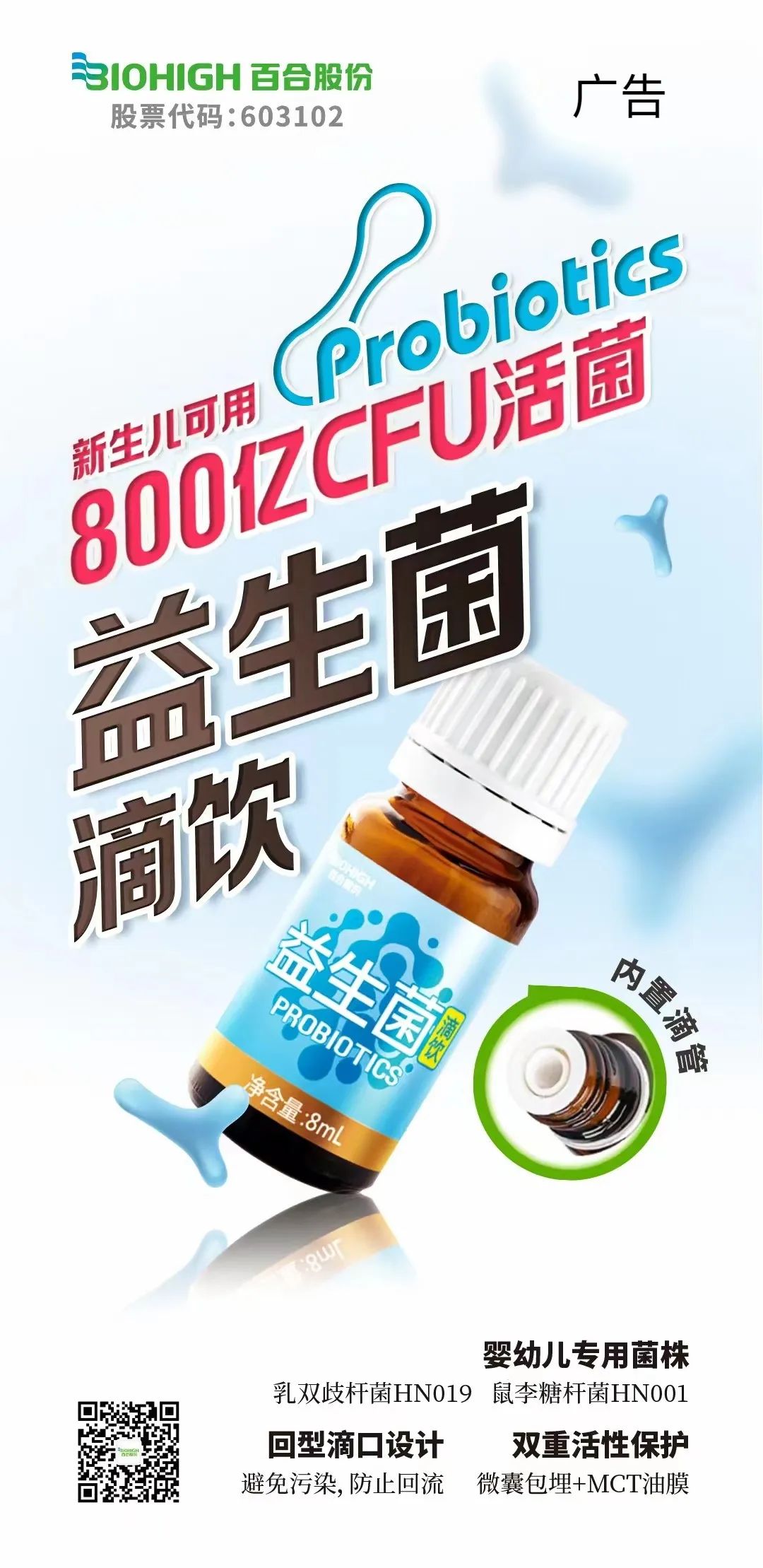 1689319386728489.jpg 640 (3).jpg