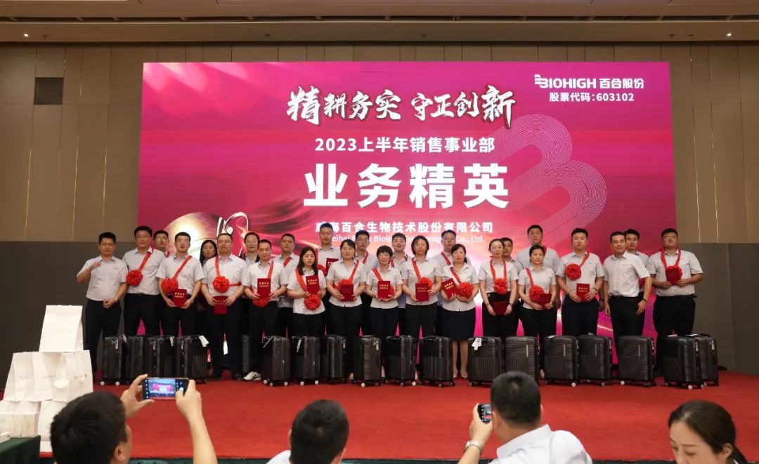 1689321604261268.jpg 640 (21).jpg