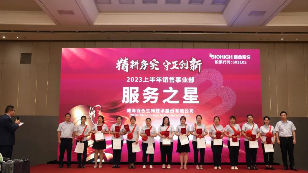 1689321665614500.jpg 640 (22).jpg