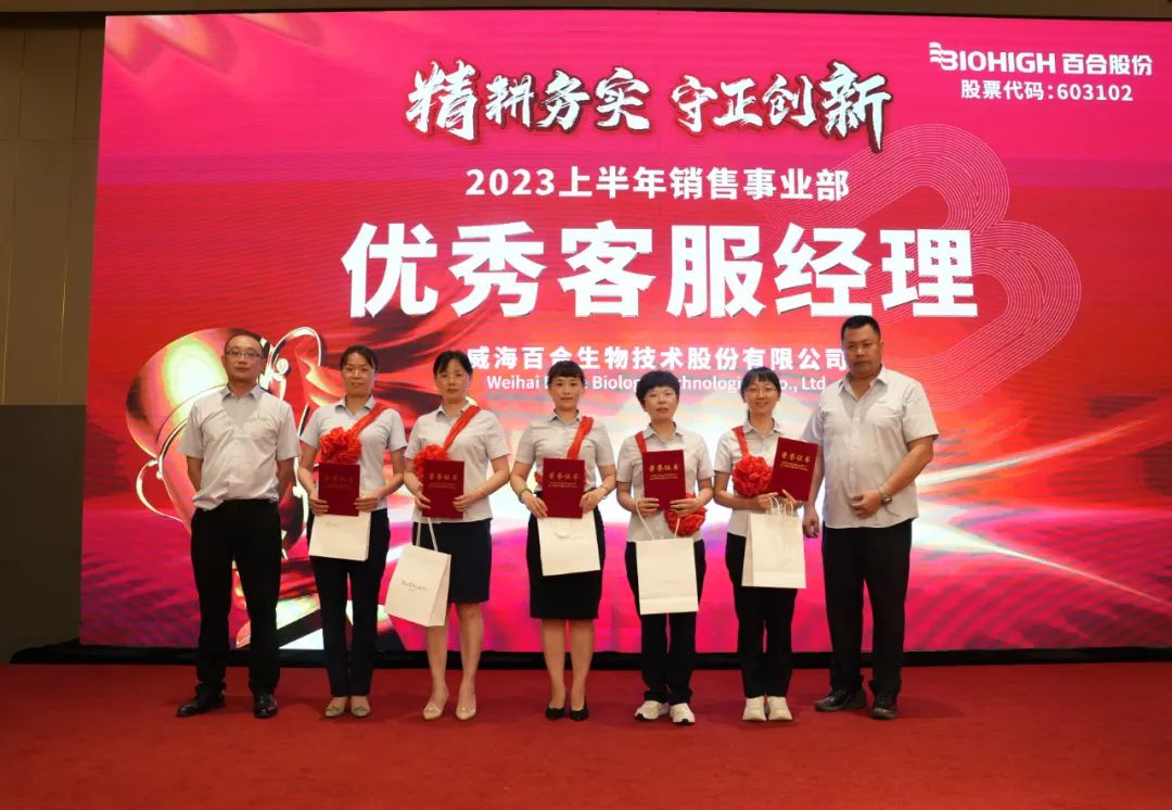 1689321727390684.jpg 640 (23).jpg