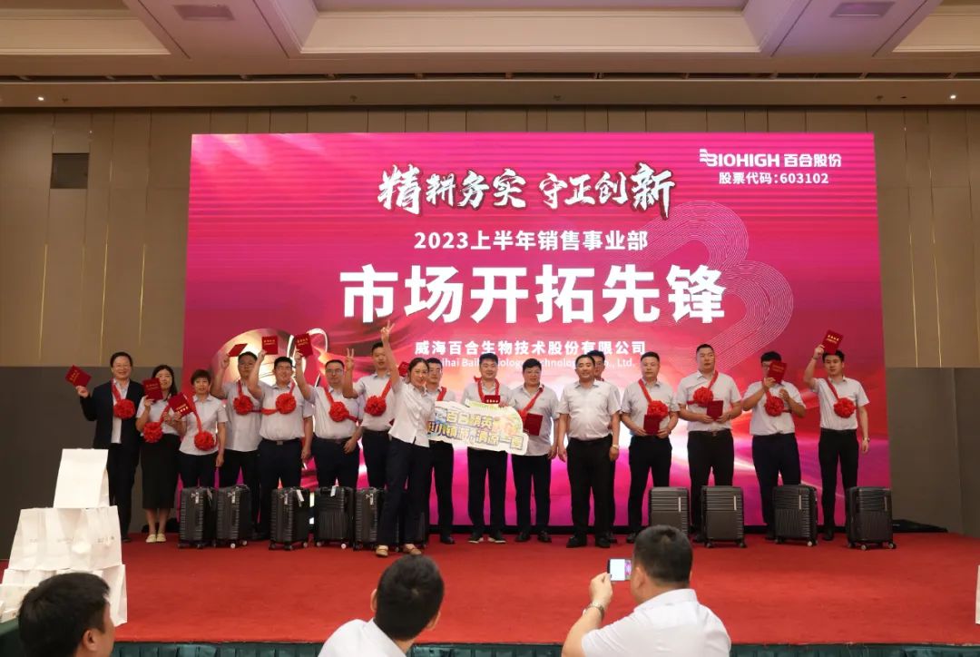 1689321806633990.jpg 640 (24).jpg