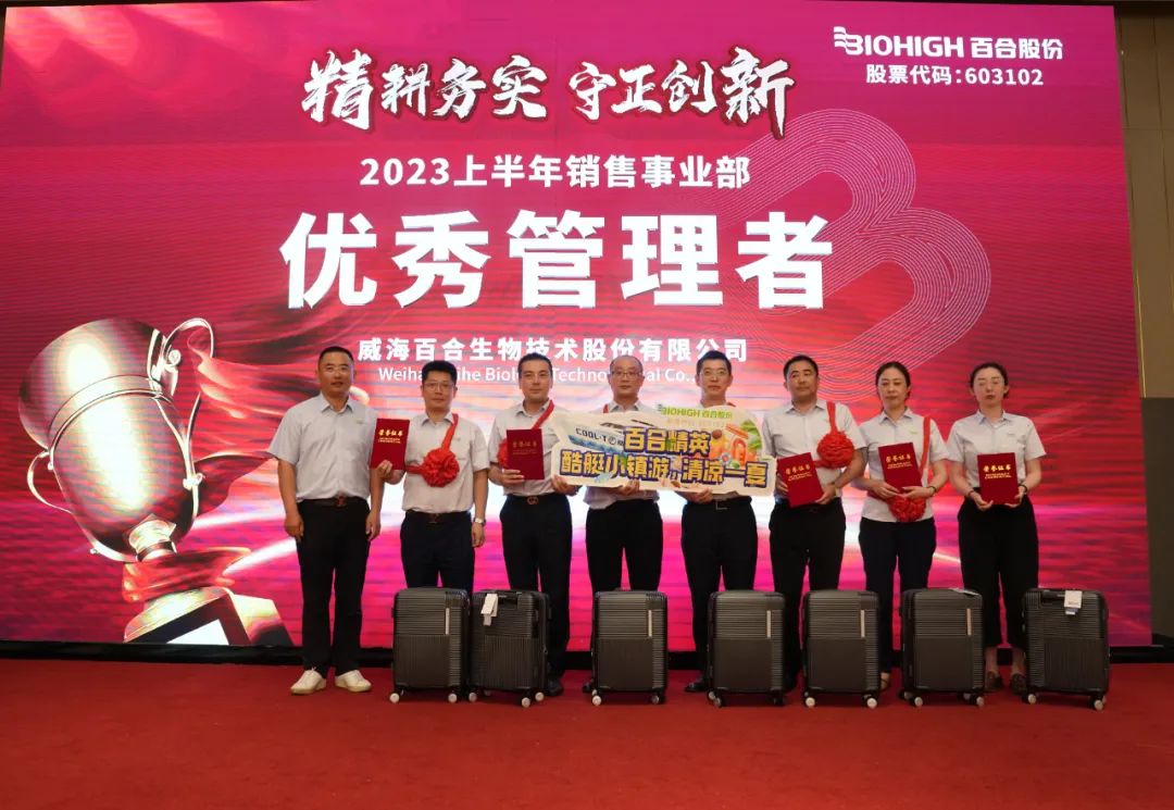 1689321930155306.jpg 640 (25).jpg