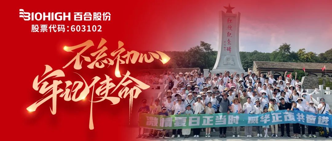 1689587695414369.jpg 640 (7).jpg