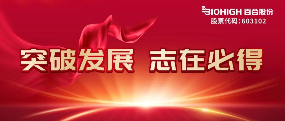 1689672909775950.jpg 640.jpg