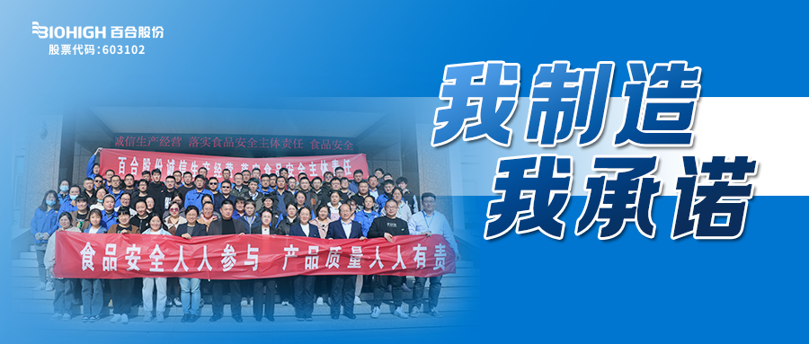 1689673955630542.png 640 (1).png