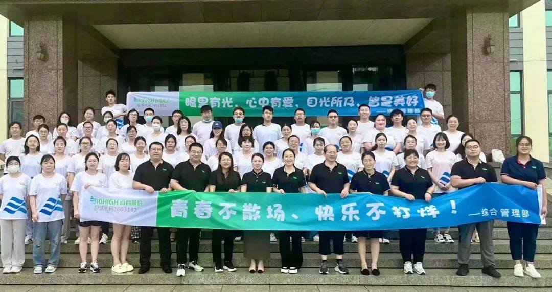 1690191415242762.jpg 640 (15).jpg