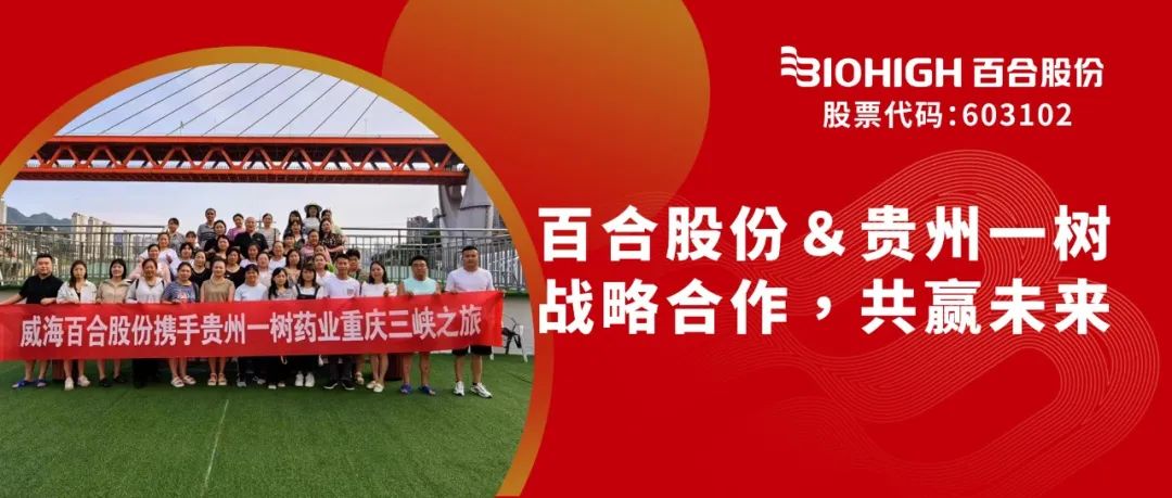 1691478723256783.jpg 640 (8).jpg