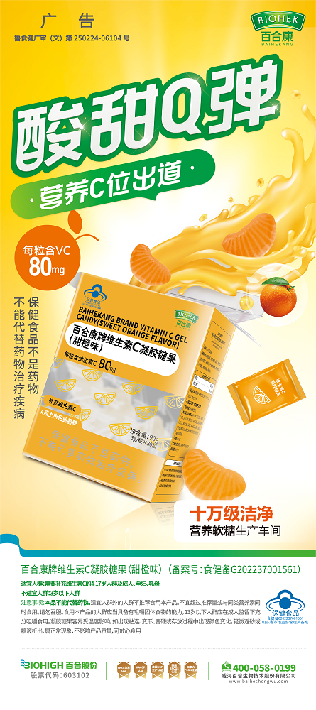 1691480369572535.png 640 (2).png