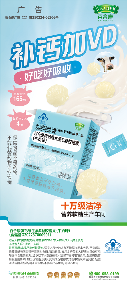 1691480377225381.png 640 (3).png