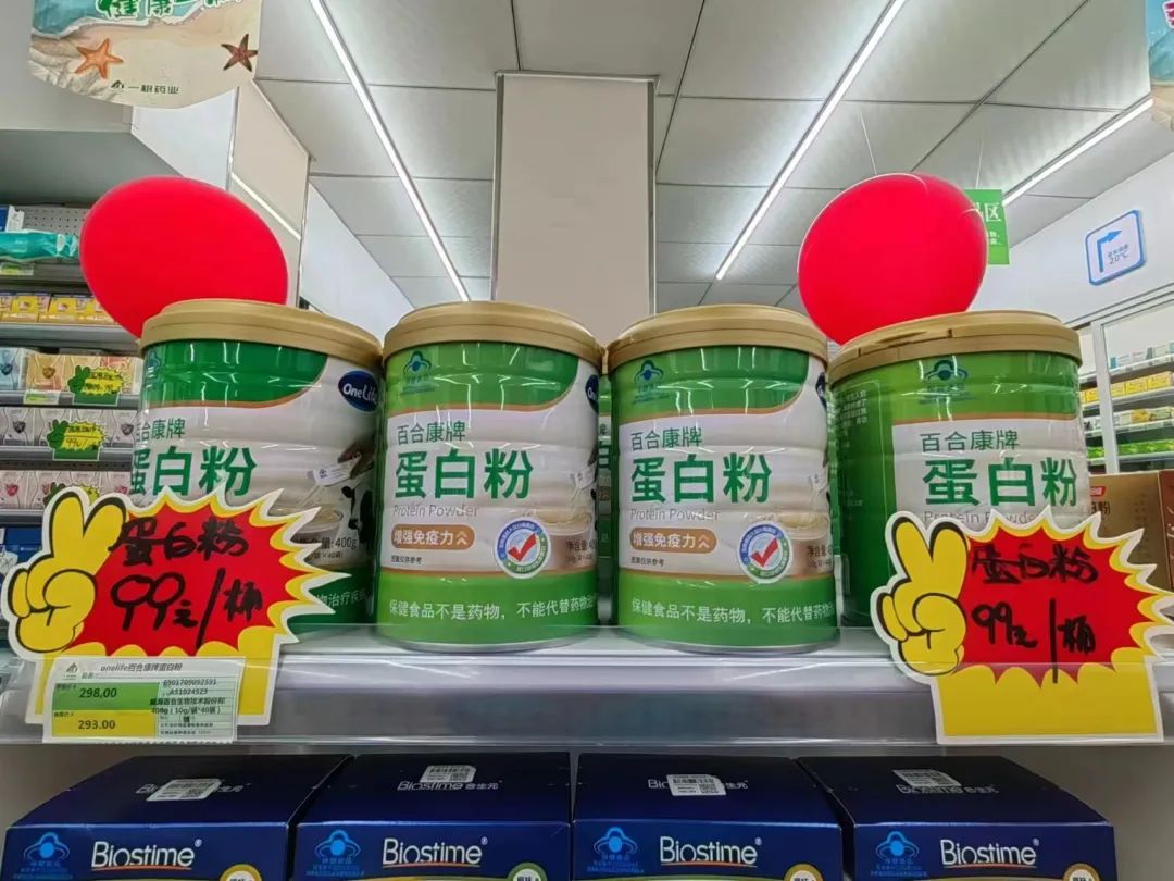 1691480507199669.jpg 640 (12).jpg